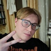 ���������� ���������, ���� ������� �����, 28 ���, ������������ ��� ������, ����� � ���������, c�������� ���������