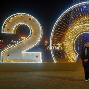  ,   , 46 ,     , c 