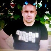 ���������� ����������, ���� ������� �������, 43 ����, ������������ ��� ������, ����� � ���������, c�������� ���������