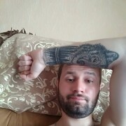 ���������� ���������, ���� ������� ����, 32 ����, ������������ ��� ������, ����� � ���������, c�������� ���������