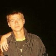 ���������� ������, ���� ������� ����, 33 ����, ������������ ��� ����� � ���������, c�������� ���������