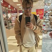 ���������� ������, ���� ������� �����, 29 ���, ������������ ��� ������, ����� � ���������, c�������� ���������