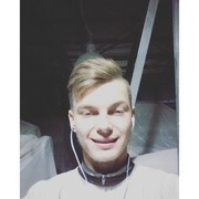 ���������� �����������, ���� ������� ���������, 29 ���, ������������ ��� ������, ����� � ���������, c�������� ���������