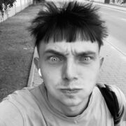 ���������� ������, ���� ������� ���������, 29 ���, ������������ ��� ������, ����� � ���������