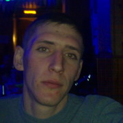  ,   Ш, 39 ,   ,   , c 