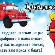  ,   , 51 ,     , c , 