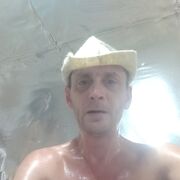 ���������� ��������, ���� ������� ������, 41 ���, ������������ ��� ������, ����� � ���������, c�������� ���������, ���������