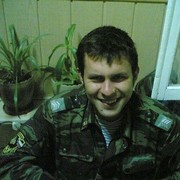 ���������� �������, ���� ������� ��������, 44 ����, ������������ ��� ������, ����� � ���������, c�������� ���������