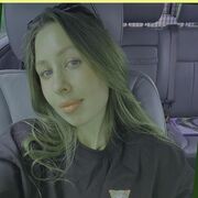 ���������� ���������, ����