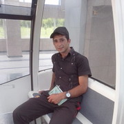 ���������� ����, ���� ������� Serxan, 40 ���, ������������ ��� ������