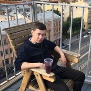 ���������� �����-���������, ���� ������� ����, 32 ����, ������������ ��� ������, ����� � ���������, c�������� ���������