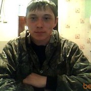 ���������� ����������, ������� artemka, 38