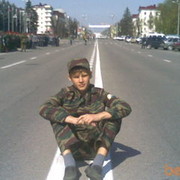  -,   , 31 ,   ,   , c 