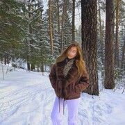 ���������� �����, �������