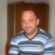 ���������� ����������, ���� ������� Armen, 45 ���, ������������ ��� ������, ����� � ���������, c�������� ���������