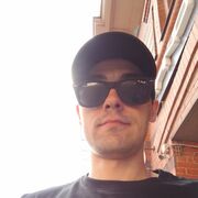 ���������� ������, ���� ������� �������, 29 ���, ������������ ��� ������, ����� � ���������