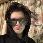 ���������� ������, ���� ������� Gosha, 26 ���, ������������ ��� ������, ����� � ���������