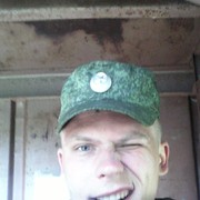 ���������� ������, ���� ������� ����, 32 ����, ������������ ��� ������, ����� � ���������, c�������� ���������