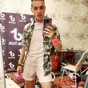 ���������� �����, ���� ������� �����, 28 ���, ������������ ��� ������, ����� � ���������, ���������