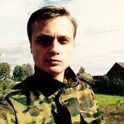 ���������� �����-���������, ���� ������� ���������, 29 ���, ������������ ��� ������, ����� � ���������, c�������� ���������