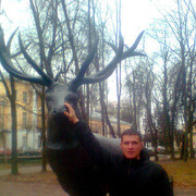  ,   Oleg, 47 ,   