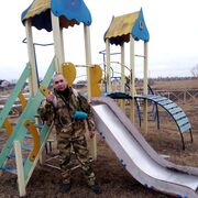 ���������� ������������, ���� ������� ����, 39 ���, ������������ ��� ������, ����� � ���������, c�������� ���������, ���������