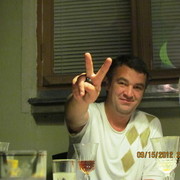 ���������� ������, ���� ������� �������, 52 ����, ������������ 