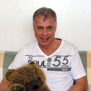 ���������� ����, ���� ������� ����, 54 ����, ������������ ��� ������, ���������