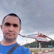 ���������� ���, ���� ������� �������, 45 ���, ������������ ��� ����� � ���������, c�������� ���������, ���������