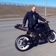 ���������� �������, ���� ������� �������, 39 ���, ������������ ��� ������, ����� � ���������, c�������� ���������