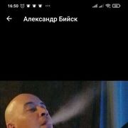  ,   ˸, 46 ,   ,   