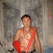  ,   Jgorj, 50 ,   