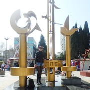 ���������� ��������, ���� ������� �����, 39 ���, ������������ ��� ������, ����� � ���������, c�������� ���������