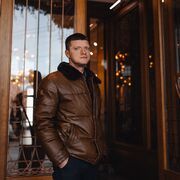 ���������� �����-���������, ���� ������� ���������, 33 ����, ������������ 