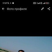 ���������� ������, ���� ������� ����, 39 ���, ������������ ��� ������, ����� � ���������