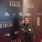 ���������� �����, ���� ������� ������, 45 ���, ������������ ��� ������, ����� � ���������, c�������� ���������