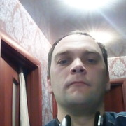 ���������� �����, ���� ������� ����, 39 ���, ������������ ��� ������, ����� � ���������, c�������� ���������