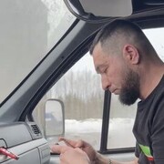 ���������� ������, ���� ������� �����, 38 ���, ������������ ��� ������, ����� � ���������, ���������