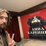  ,   Pavel, 29 ,   ,   , c 