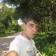  ,   ˸, 33 ,   ,   , c 
