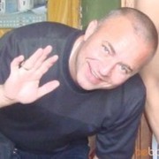 ���������� �����, ���� ������� ������, 57 ���, ������������ ��� ����� � ���������, c�������� ���������