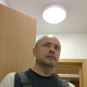 ���������� ���������, ���� ������� ����, 56 ���, ������������ ��� ������