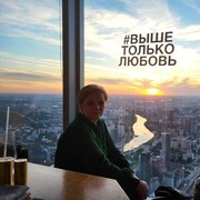  ,   , 54 ,   ,   