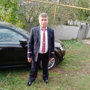  ,   Vovan, 51 ,   ,   