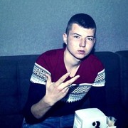  ,  Denis, 26