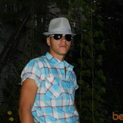 ���������� ������, ���� ������� �����, 33 ����, ������������ ��� ����� � ���������, c�������� ���������