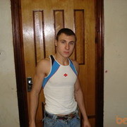 ���������� �����-���������, ���� ������� �������, 38 ���, ������������ ��� ������, ����� � ���������, c�������� ���������