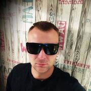  ,   Maxxim, 33 ,   ,   