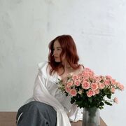 ���������� �����������, �����