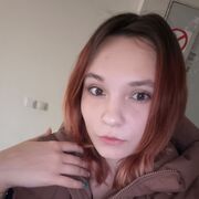 ���������� ����������, ��������